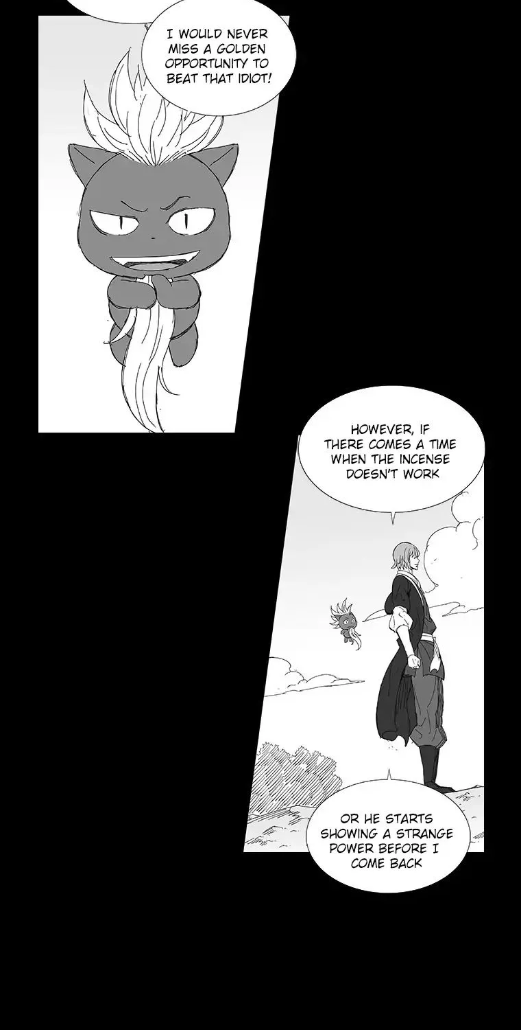 Wind Sword - Page 33