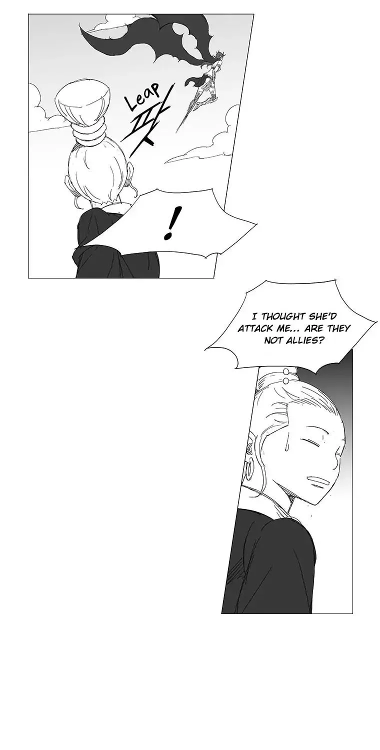 Wind Sword - Page 23