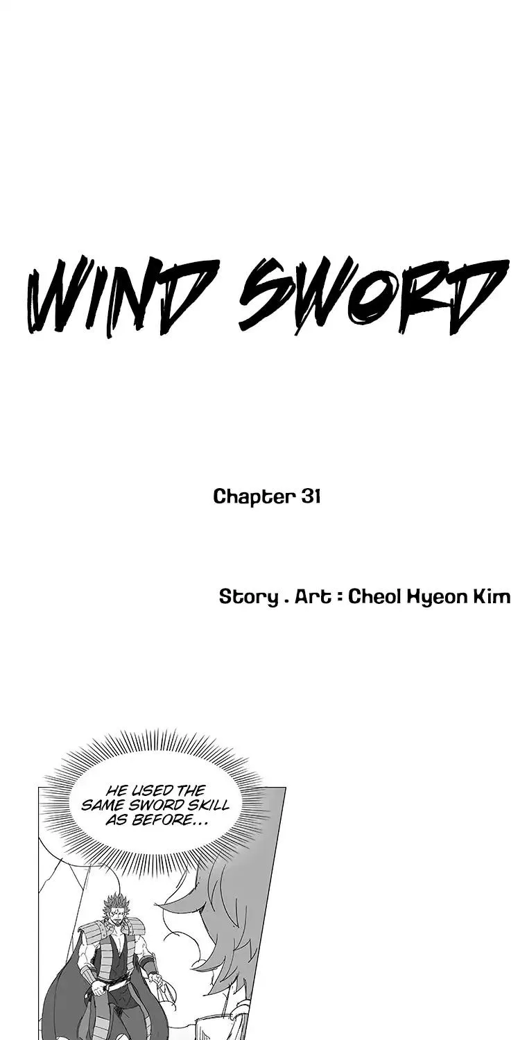 Wind Sword - Page 1