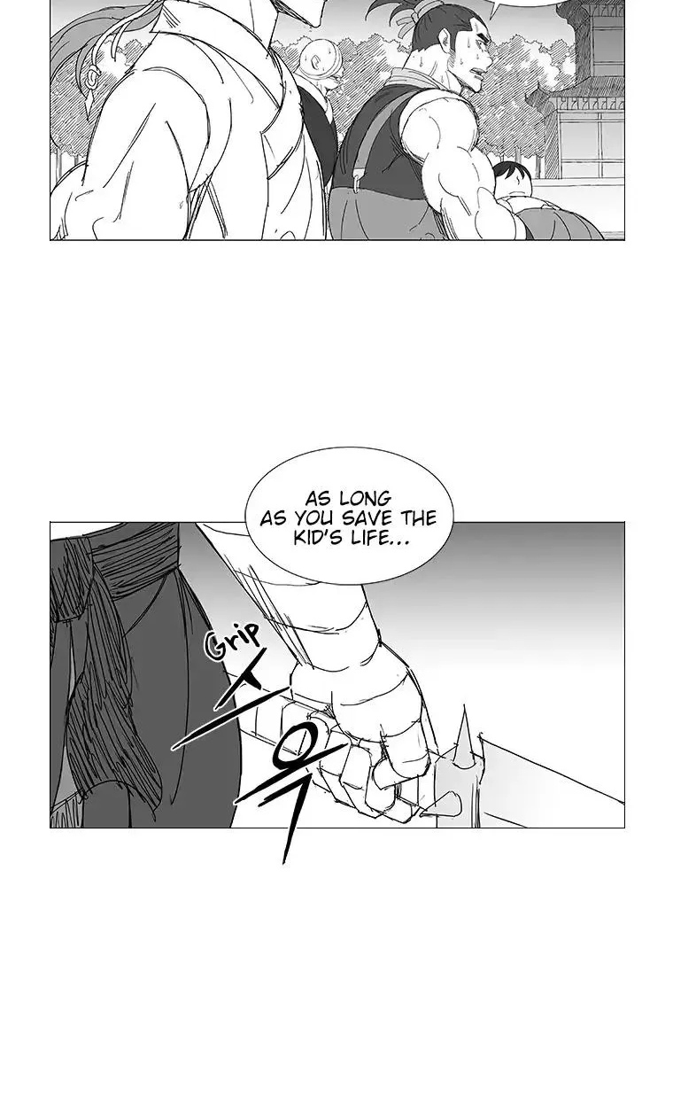 Wind Sword - Page 14