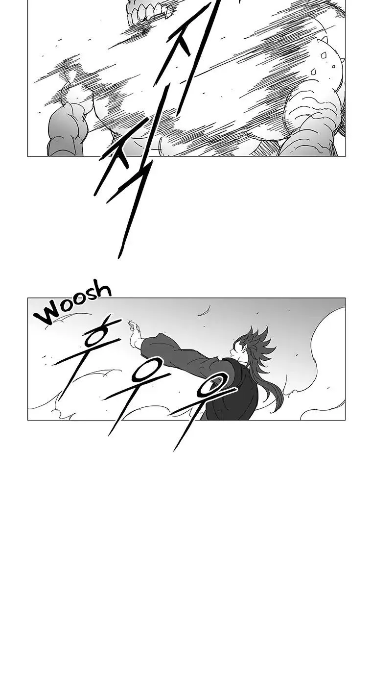 Wind Sword - Page 18