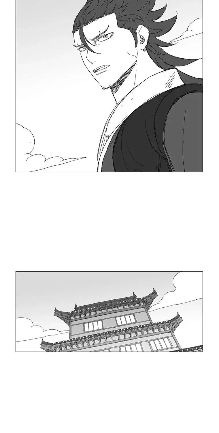 Wind Sword - Page 25