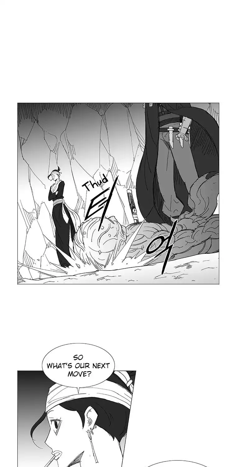 Wind Sword - Page 43