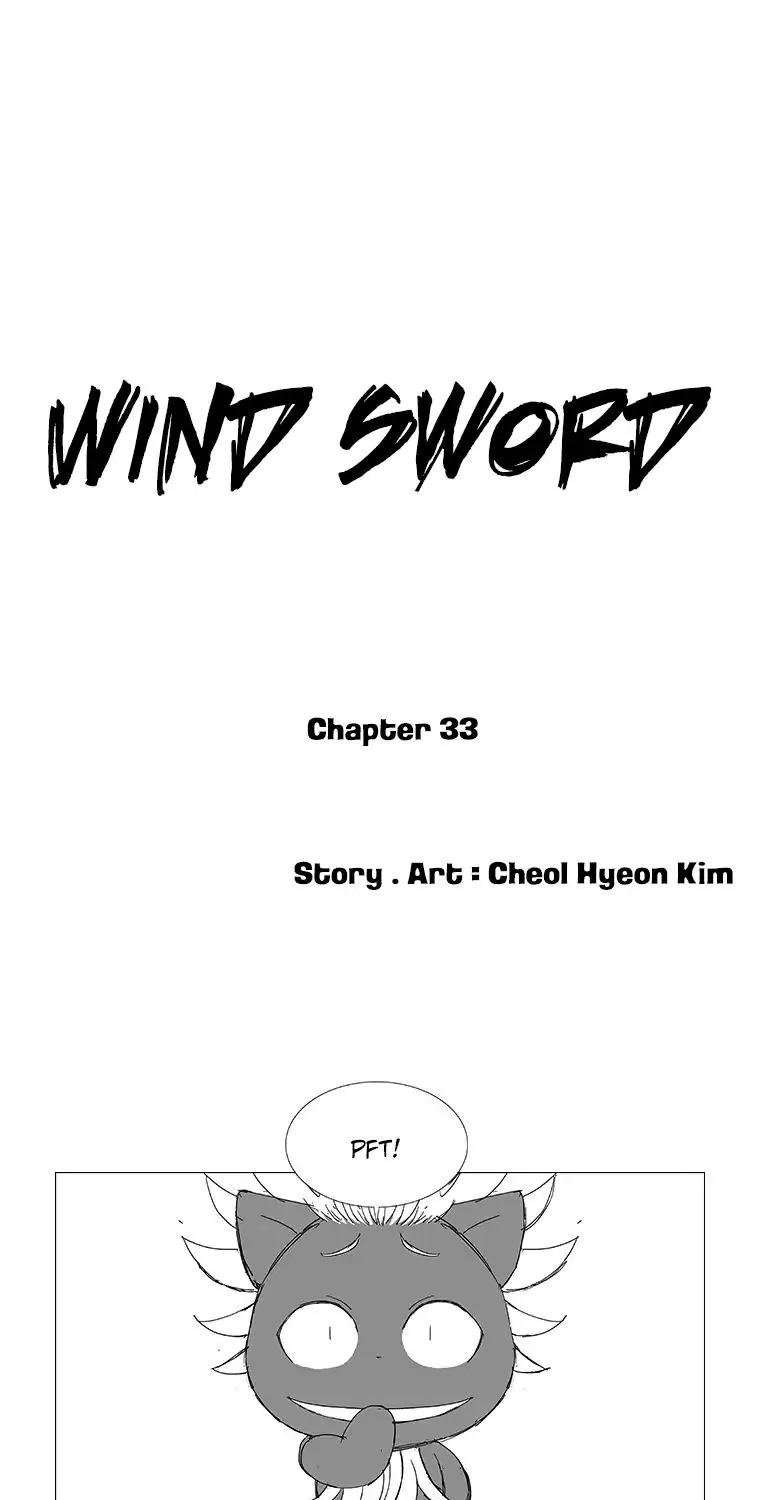 Wind Sword - Page 1