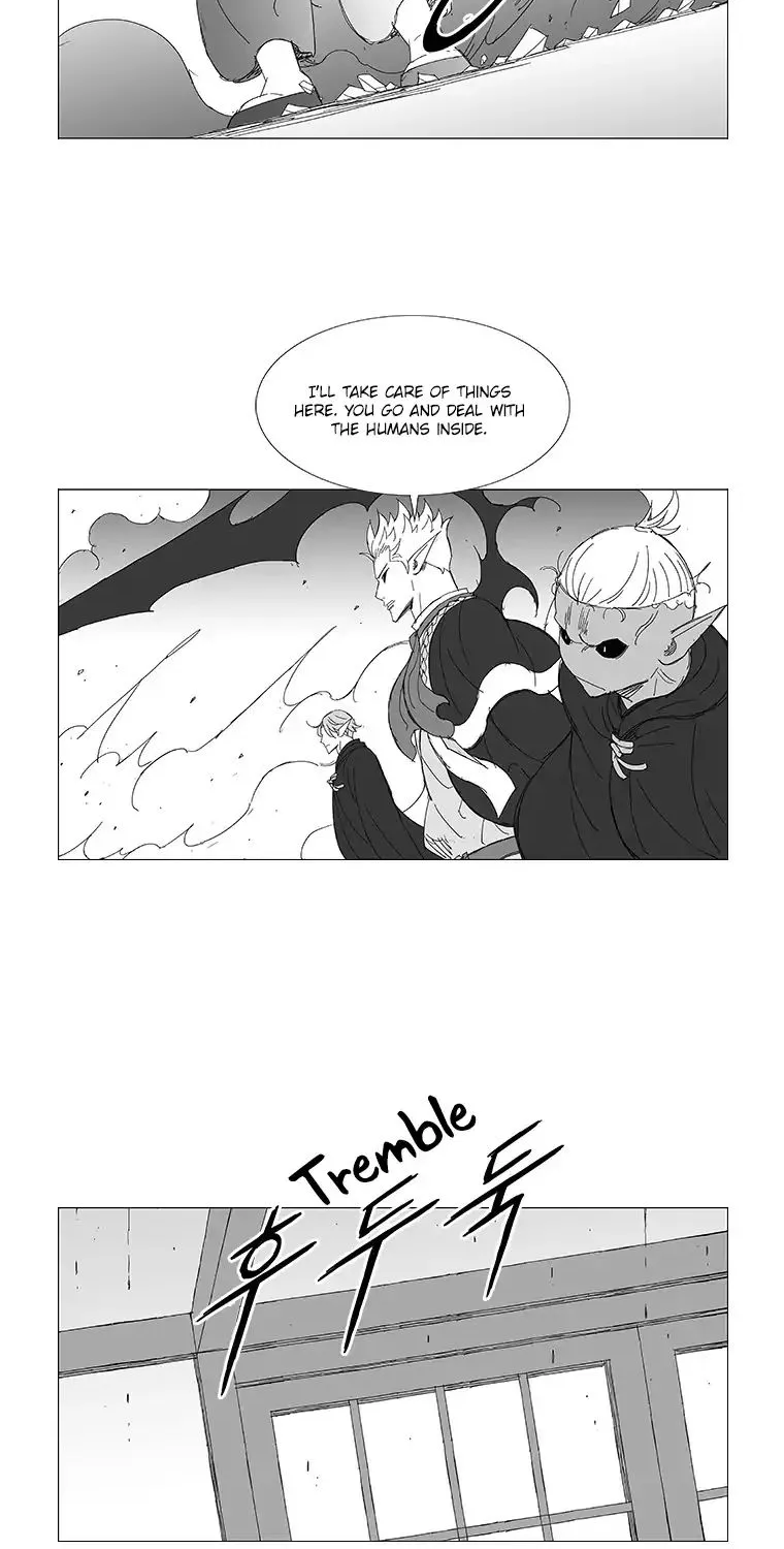 Wind Sword - Page 26