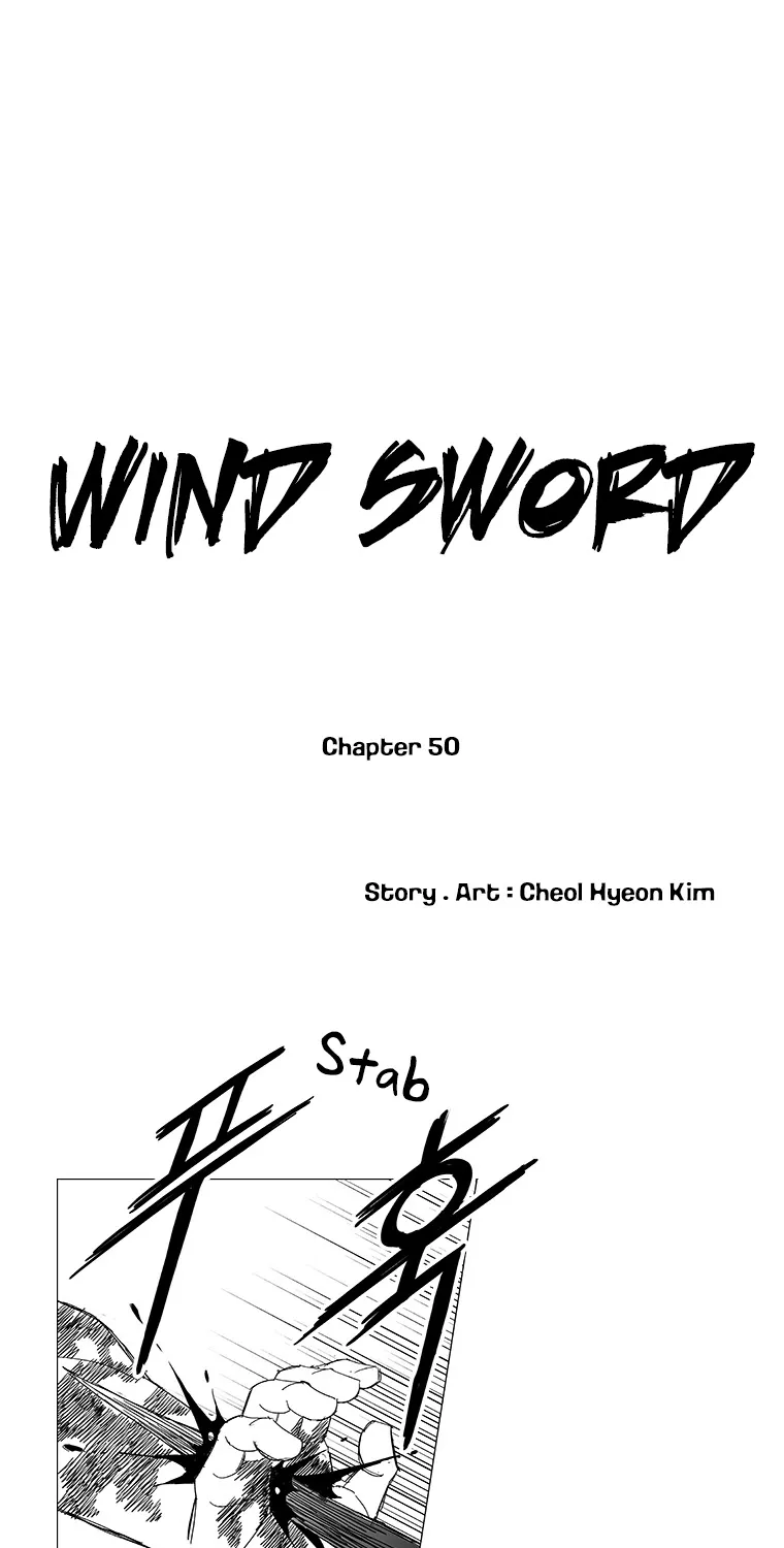 Wind Sword - Page 1