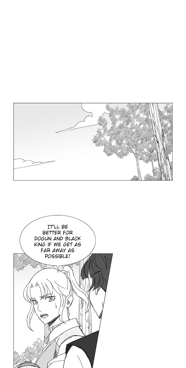 Wind Sword - Page 10