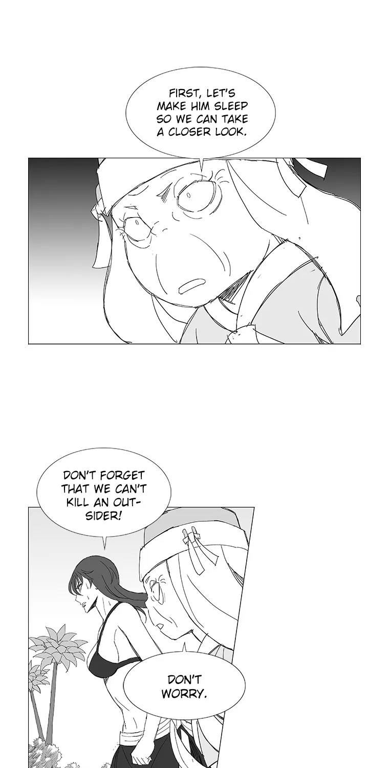 Wind Sword - Page 17