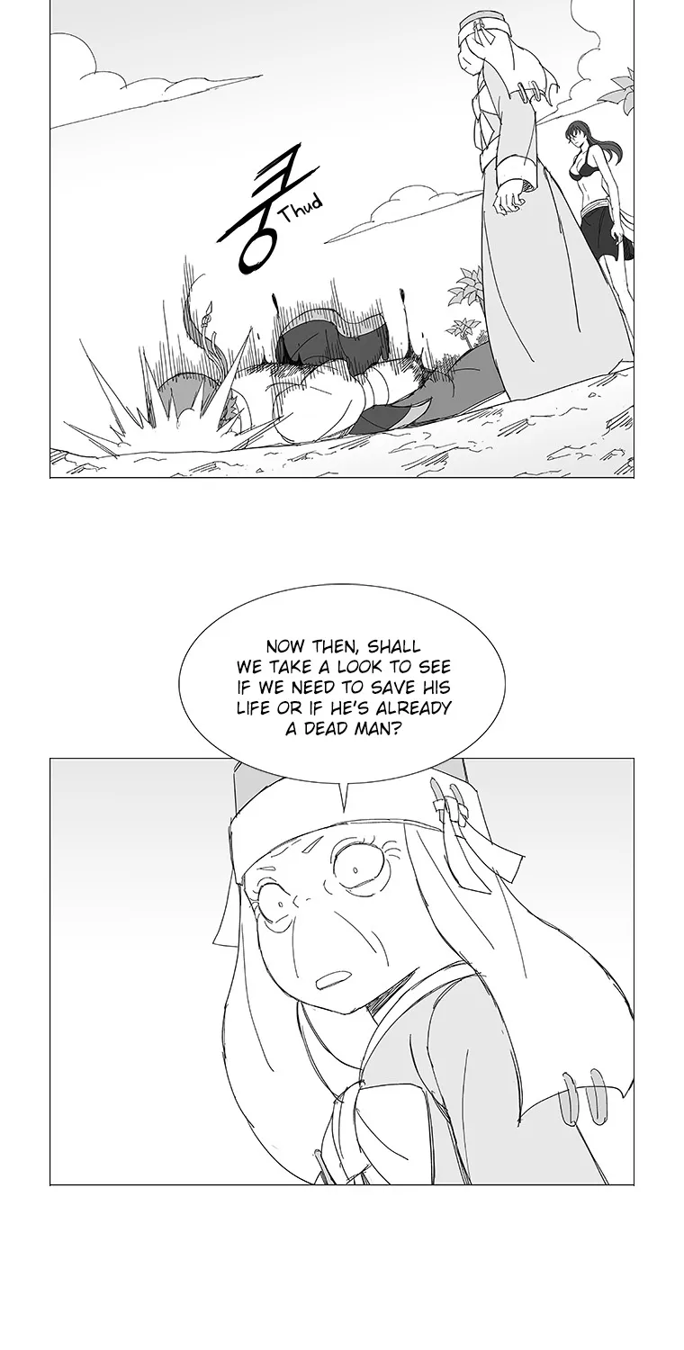 Wind Sword - Page 25