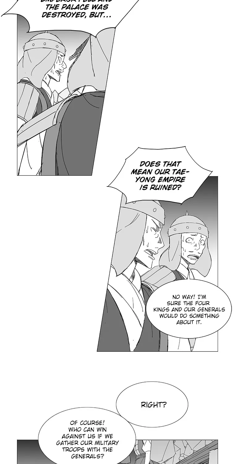 Wind Sword - Page 35