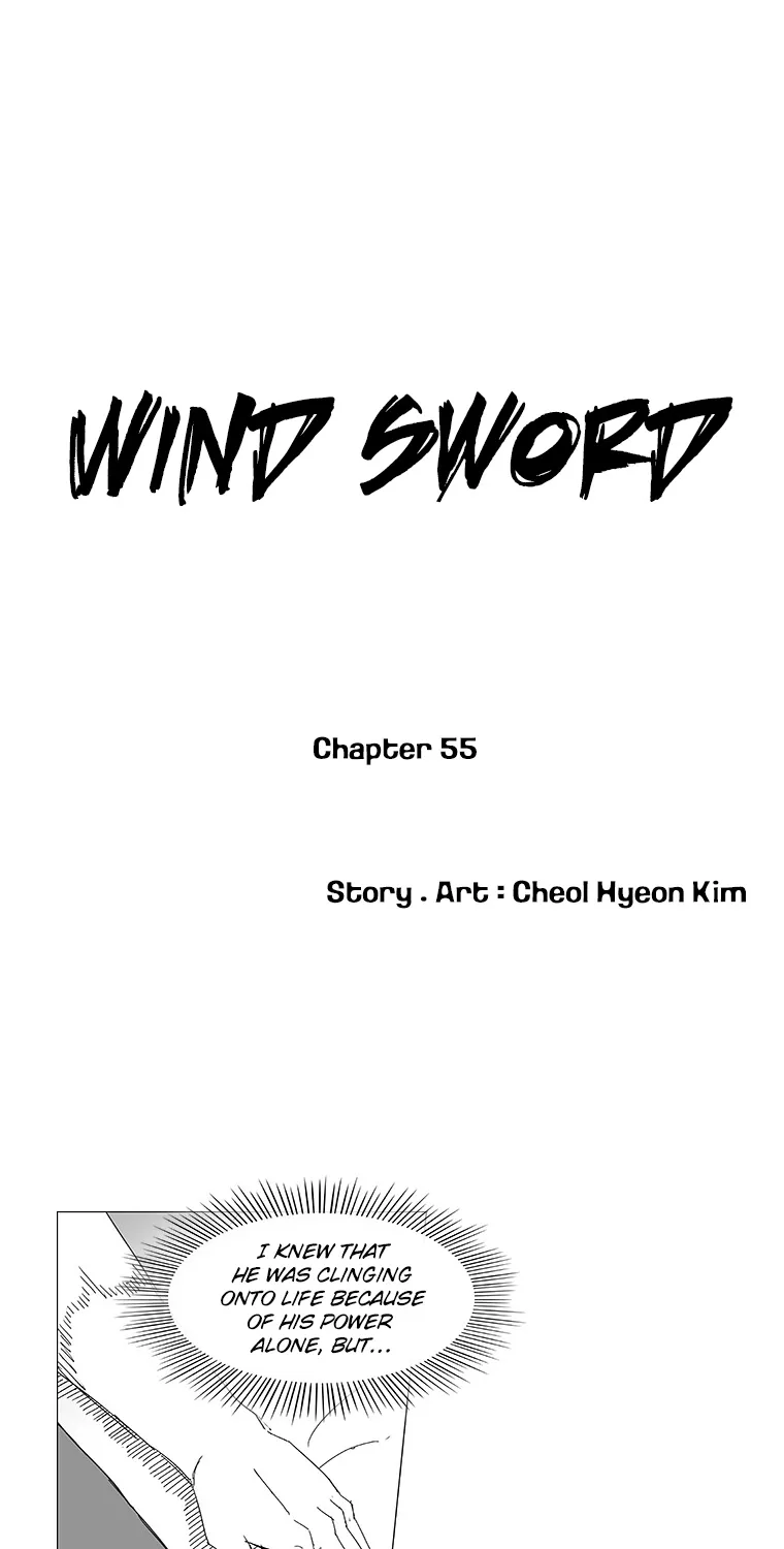 Wind Sword - Page 1