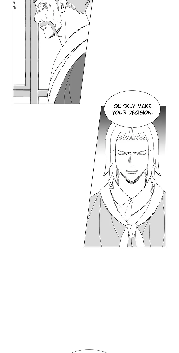 Wind Sword - Page 13