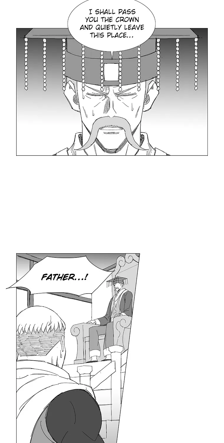 Wind Sword - Page 14