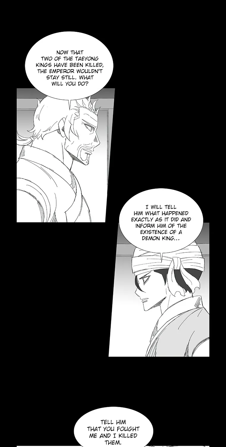 Wind Sword - Page 6