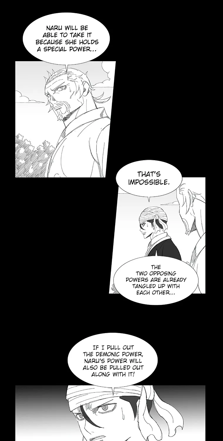 Wind Sword - Page 20