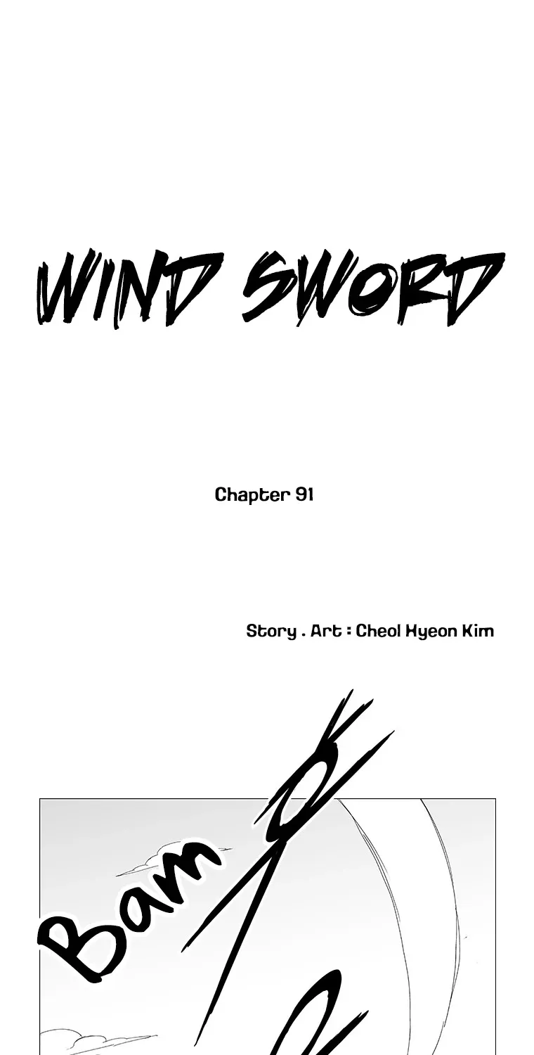 Wind Sword - Page 1