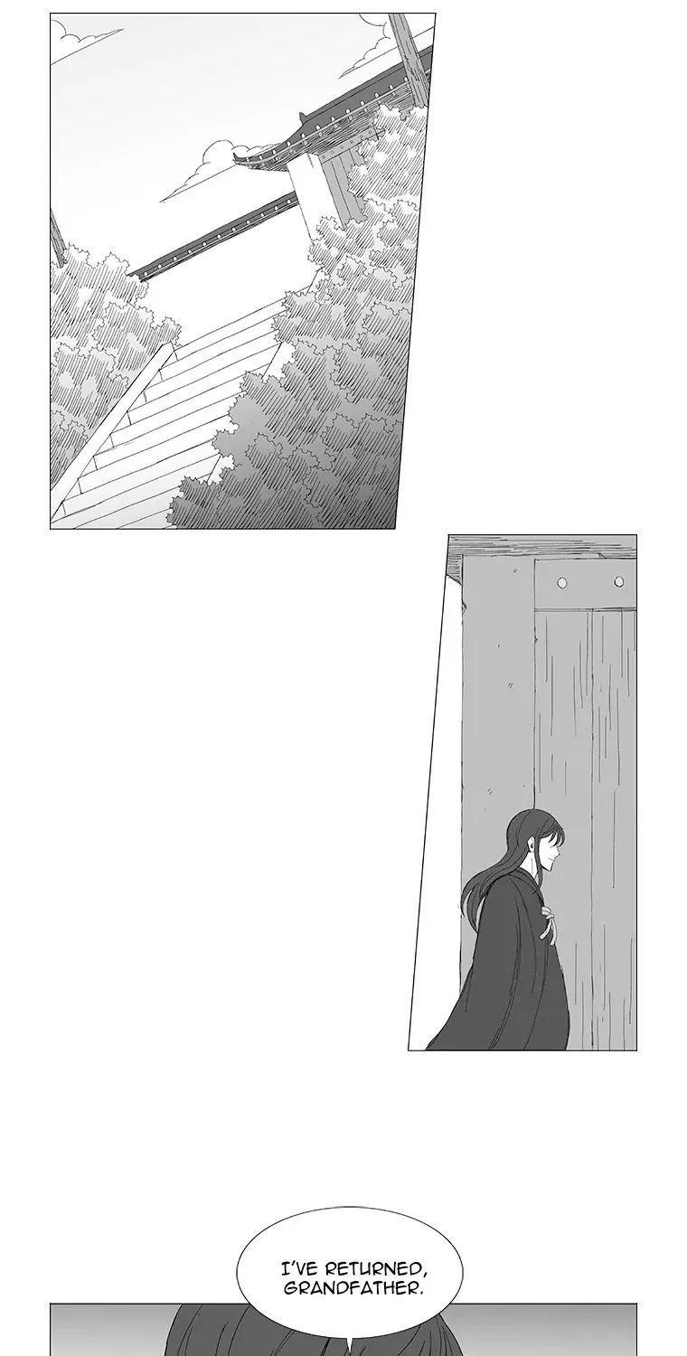 Wind Sword - Page 13