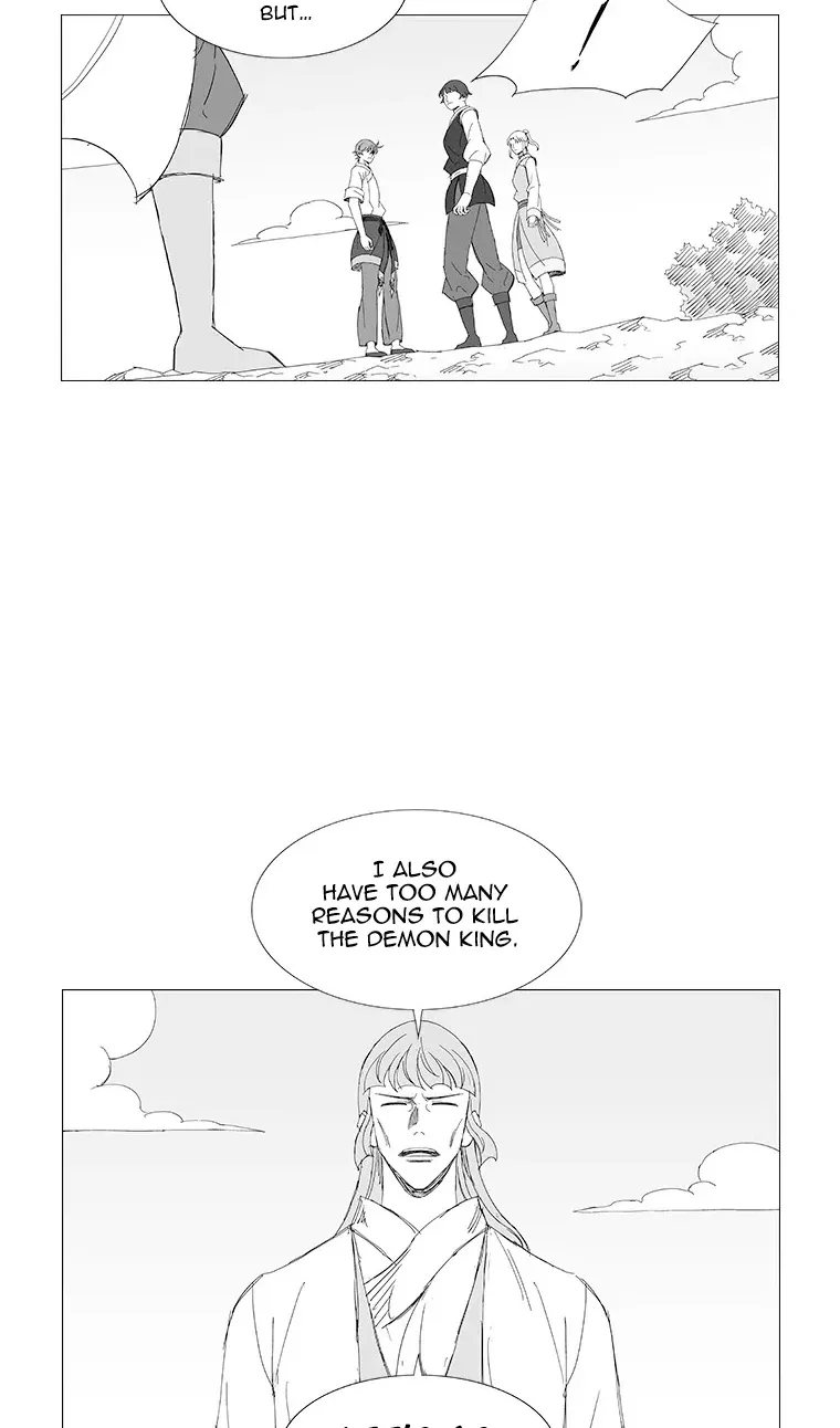 Wind Sword - Page 34