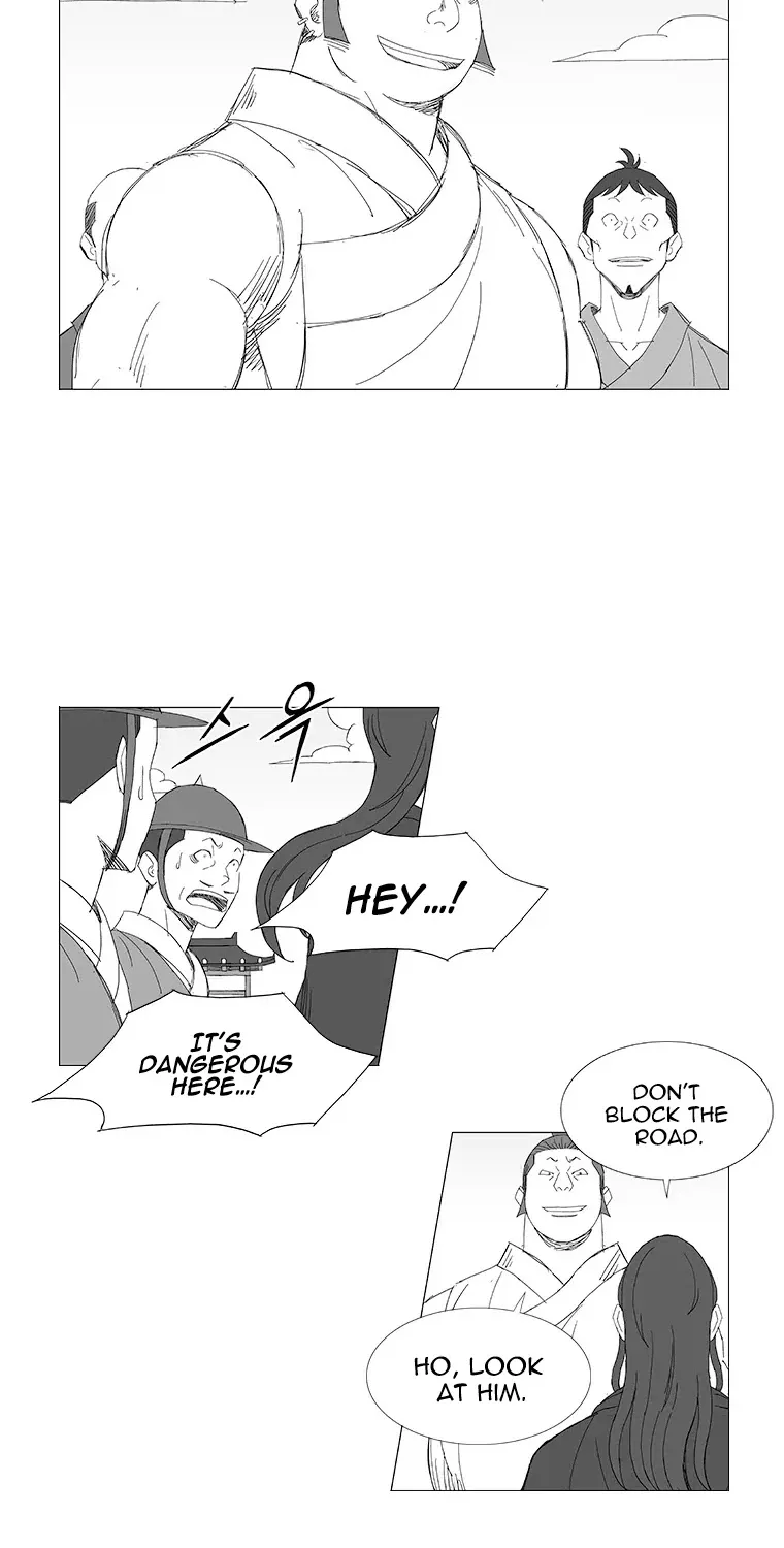 Wind Sword - Page 7