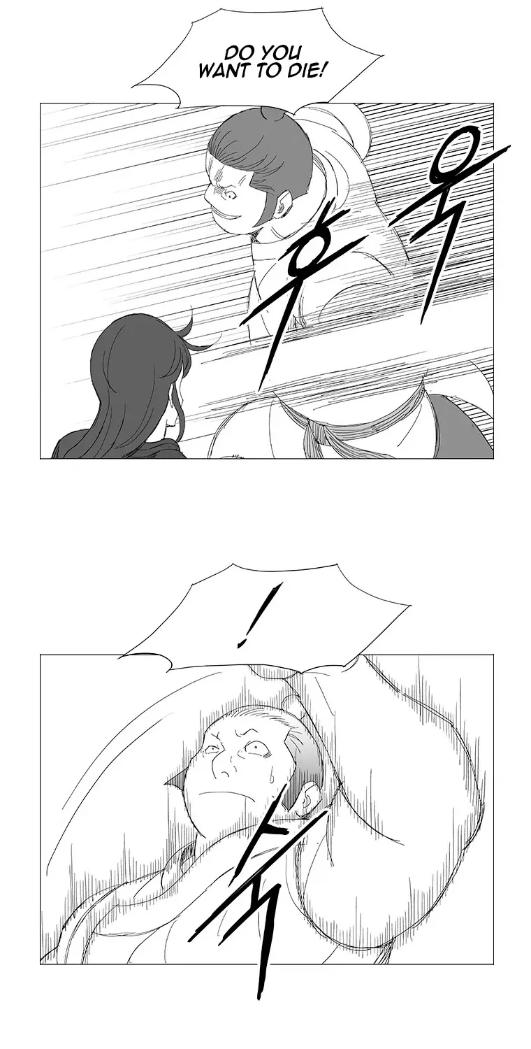 Wind Sword - Page 9