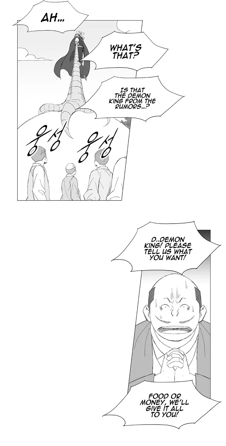 Wind Sword - Page 17