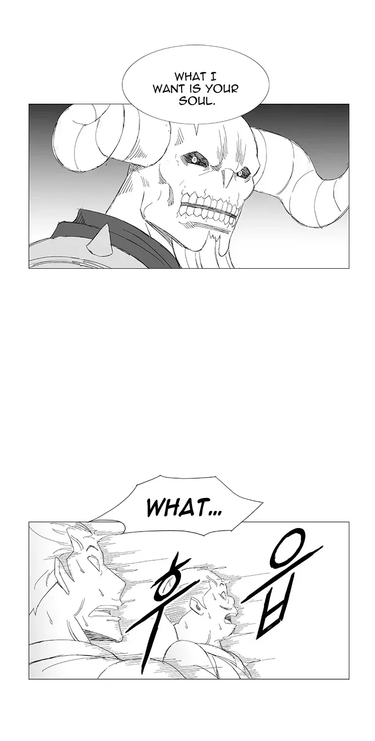 Wind Sword - Page 18