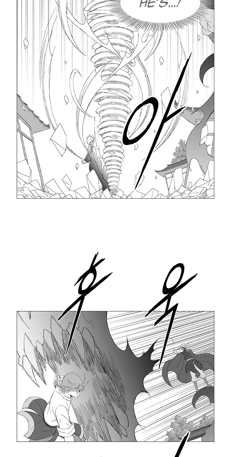 Wind Sword - Page 26