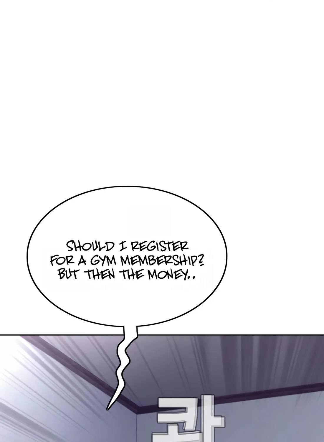 Would You Like To Sign The Contract? Chapter 2 page 31 - MangaKakalot