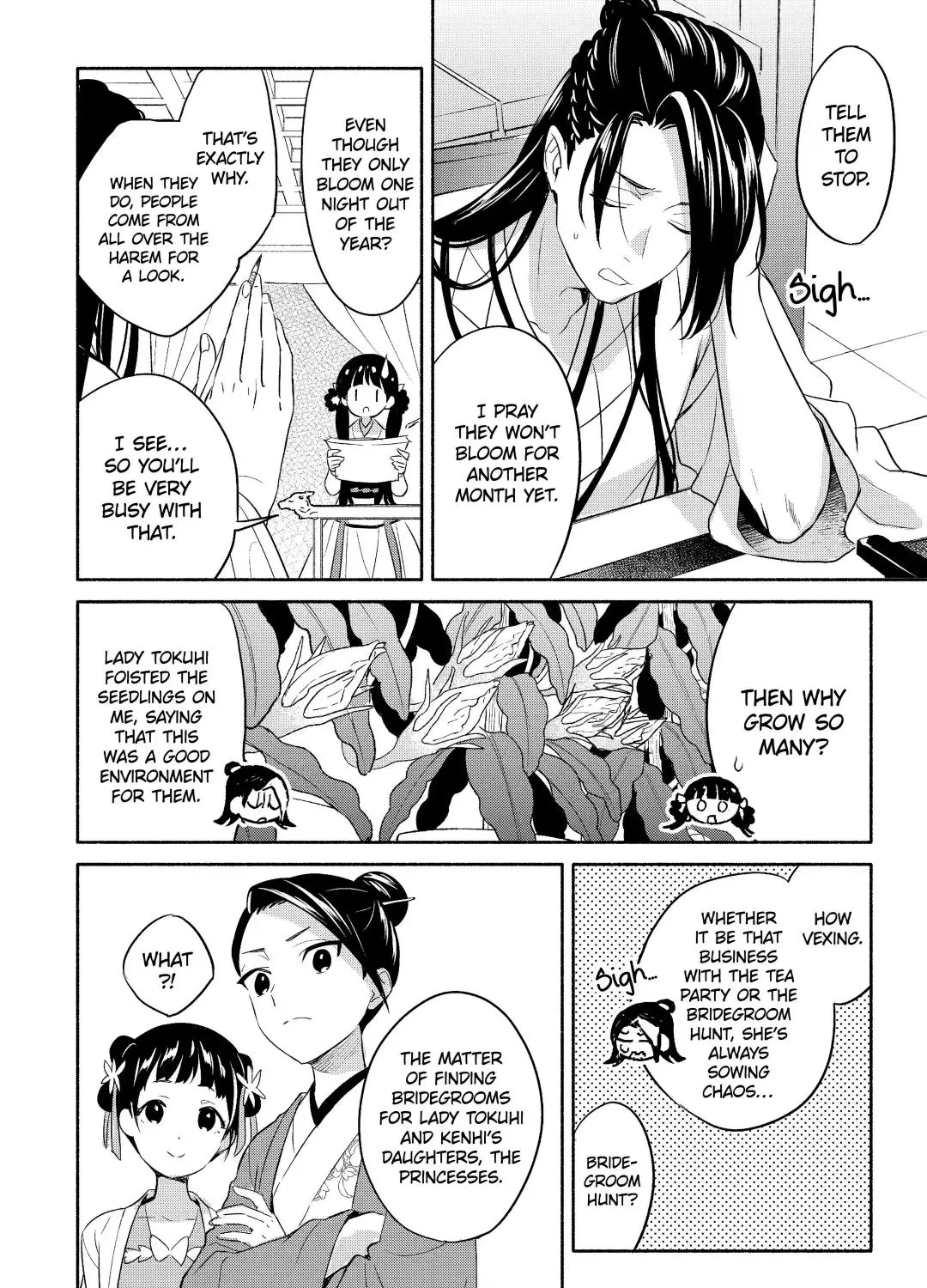 Wrapping up the Imperial Harem Chapter 10.1 page 15 - MangaKakalot