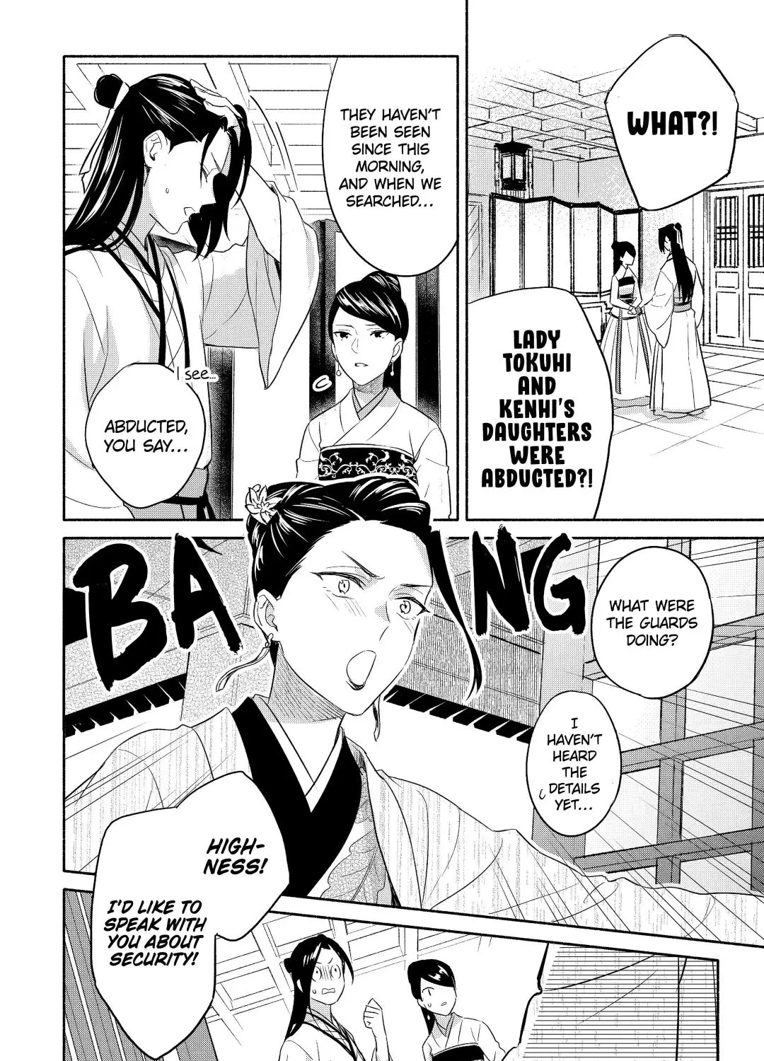 Wrapping up the Imperial Harem Chapter 10.1 page 23 - MangaKakalot