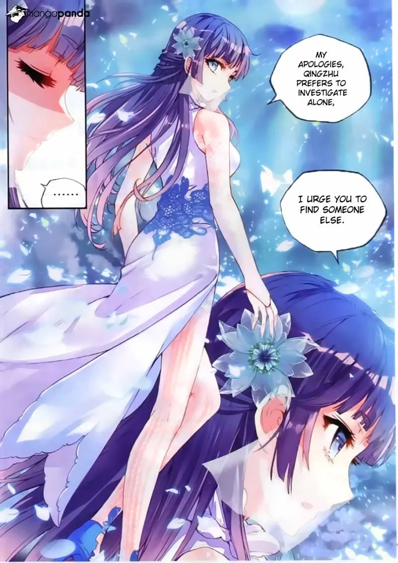 Wu Dong Qian Kun Chapter 37 page 22 - MangaKakalot