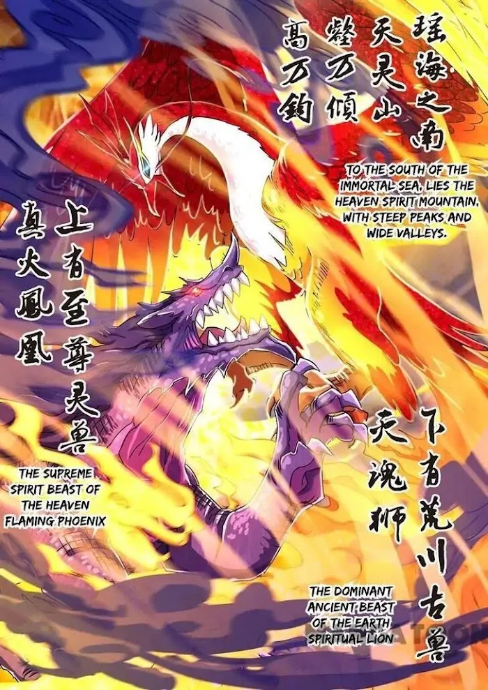 Wu Ling Sword Master Chapter 100 page 4 - MangaKakalot