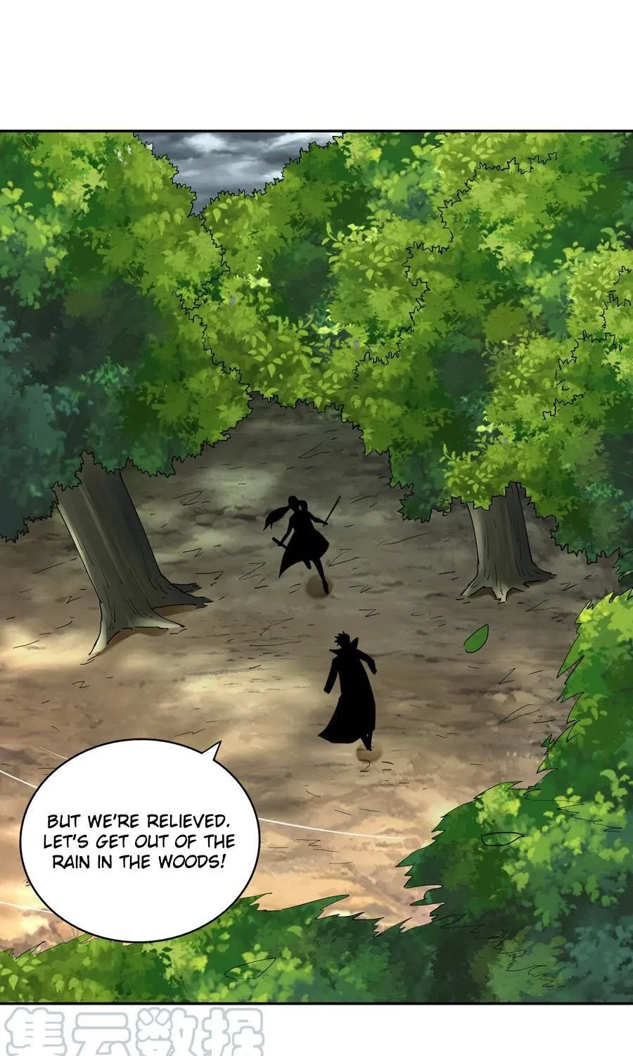 Wu Ling Sword Master Chapter 18 page 19 - MangaKakalot