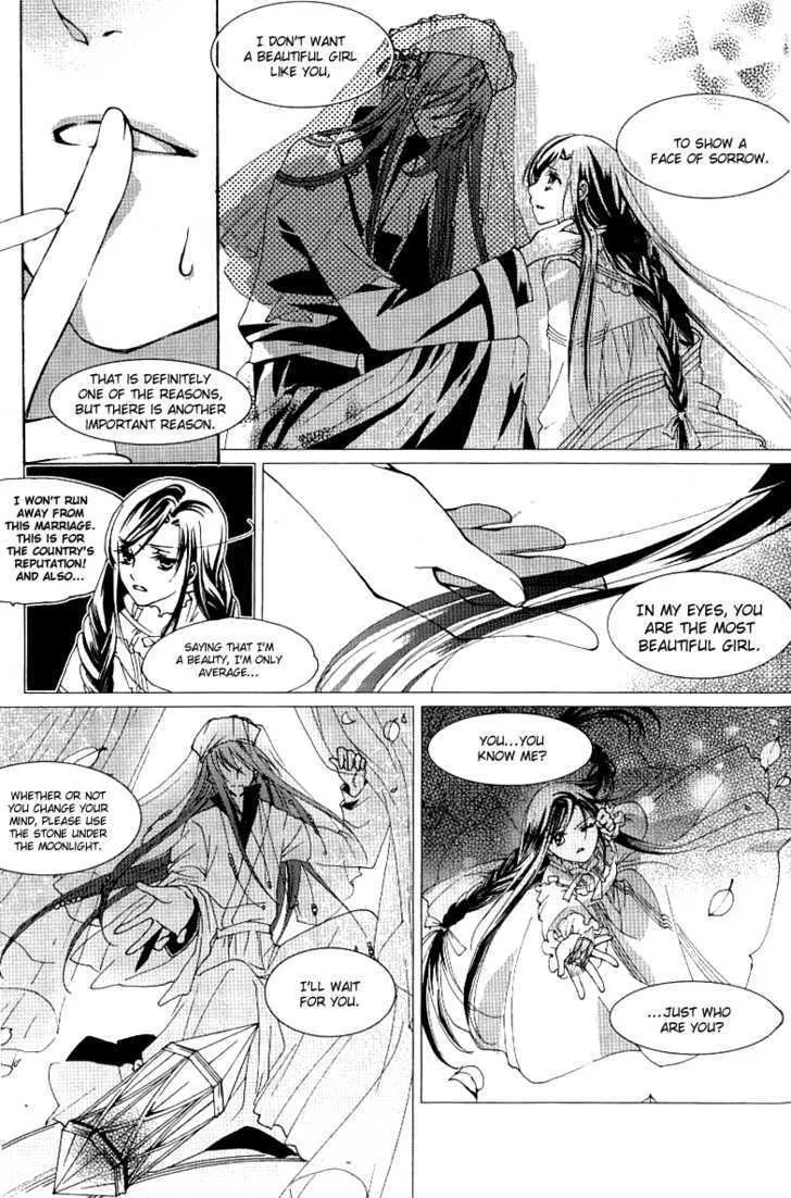 Xing Gui Shi Tian Kong De Dao Lu Chapter 2 page 28 - MangaKakalot