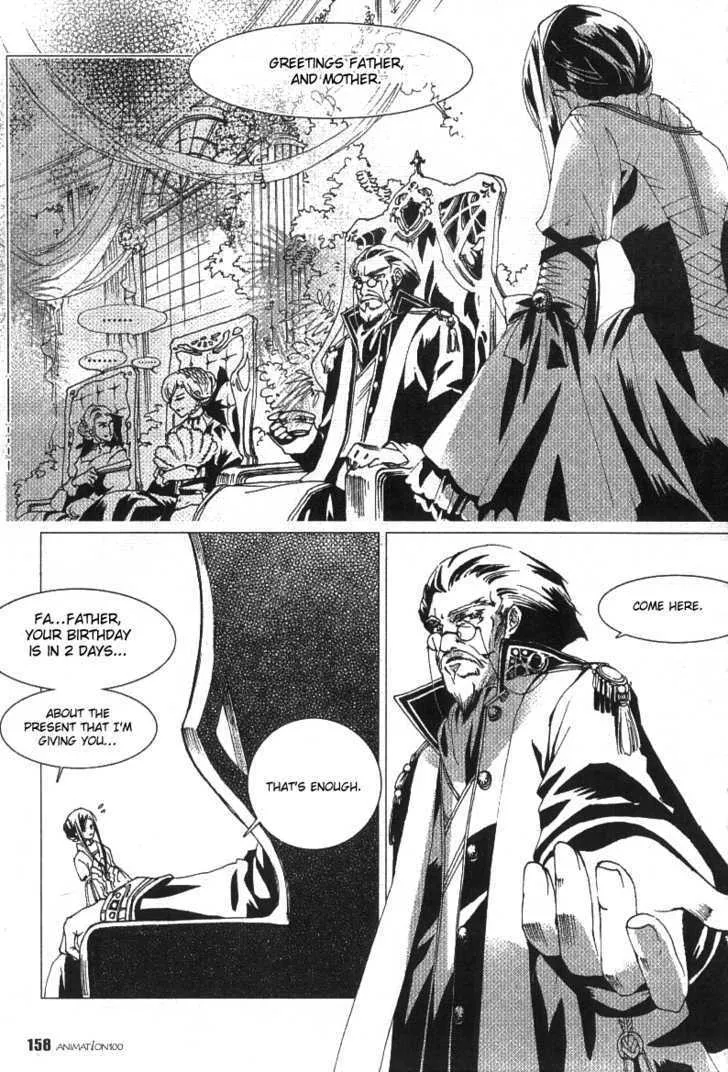 Xing Gui Shi Tian Kong De Dao Lu Chapter 2 page 6 - MangaKakalot