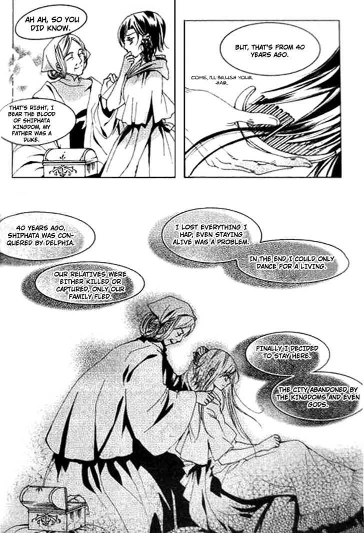 Xing Gui Shi Tian Kong De Dao Lu Chapter 6 page 20 - MangaKakalot