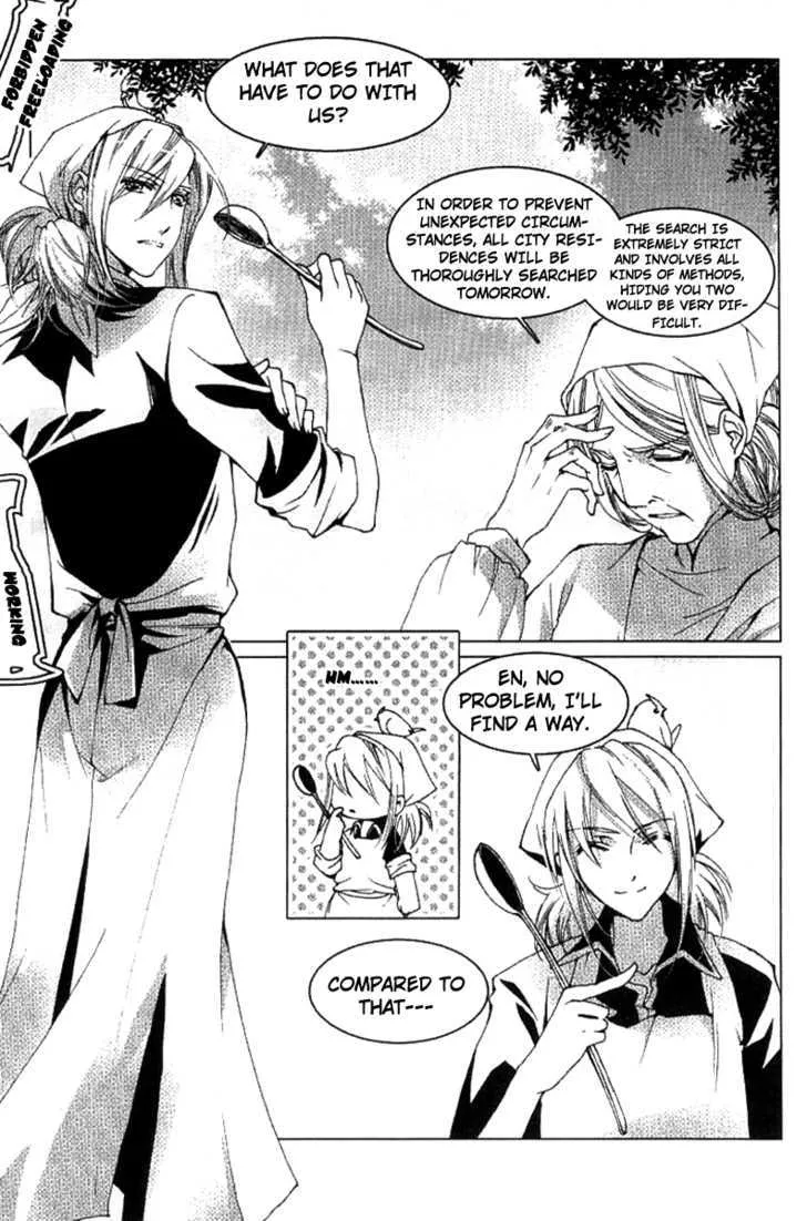 Xing Gui Shi Tian Kong De Dao Lu Chapter 6 page 3 - MangaKakalot