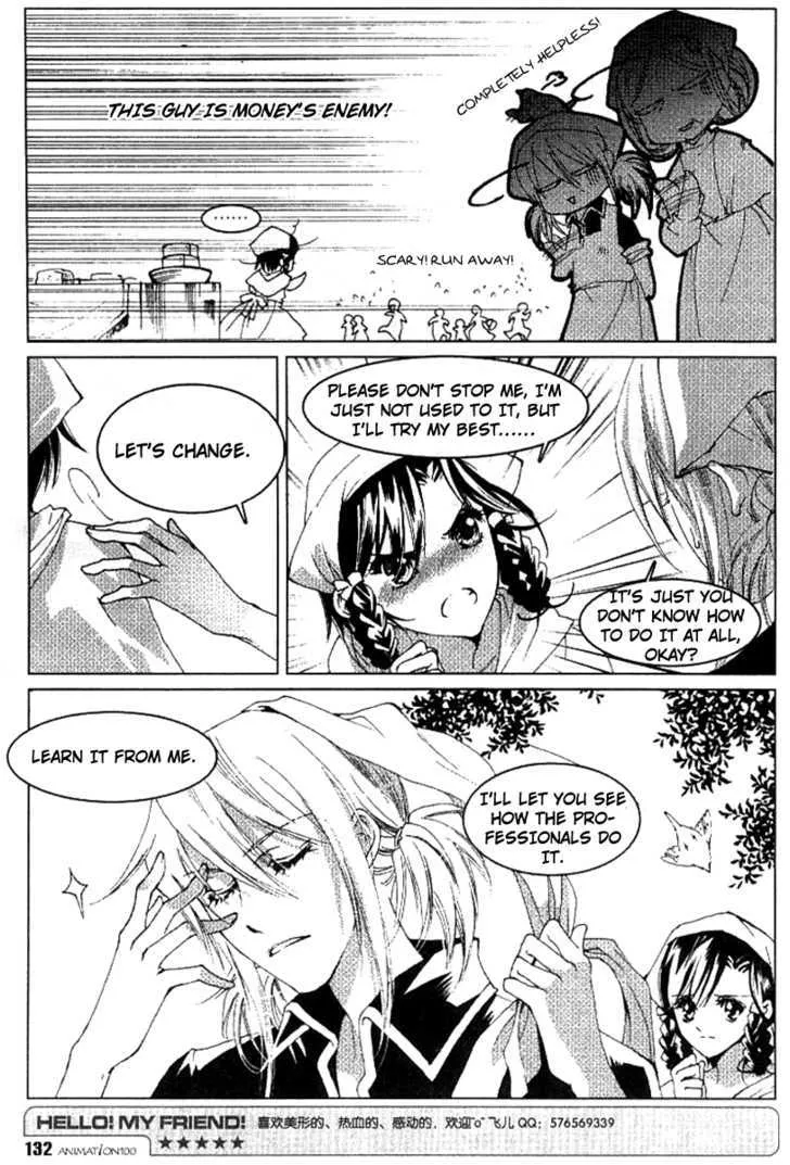 Xing Gui Shi Tian Kong De Dao Lu Chapter 6 page 5 - MangaKakalot