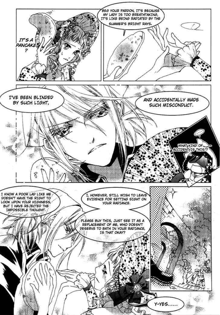 Xing Gui Shi Tian Kong De Dao Lu Chapter 6 page 8 - MangaKakalot