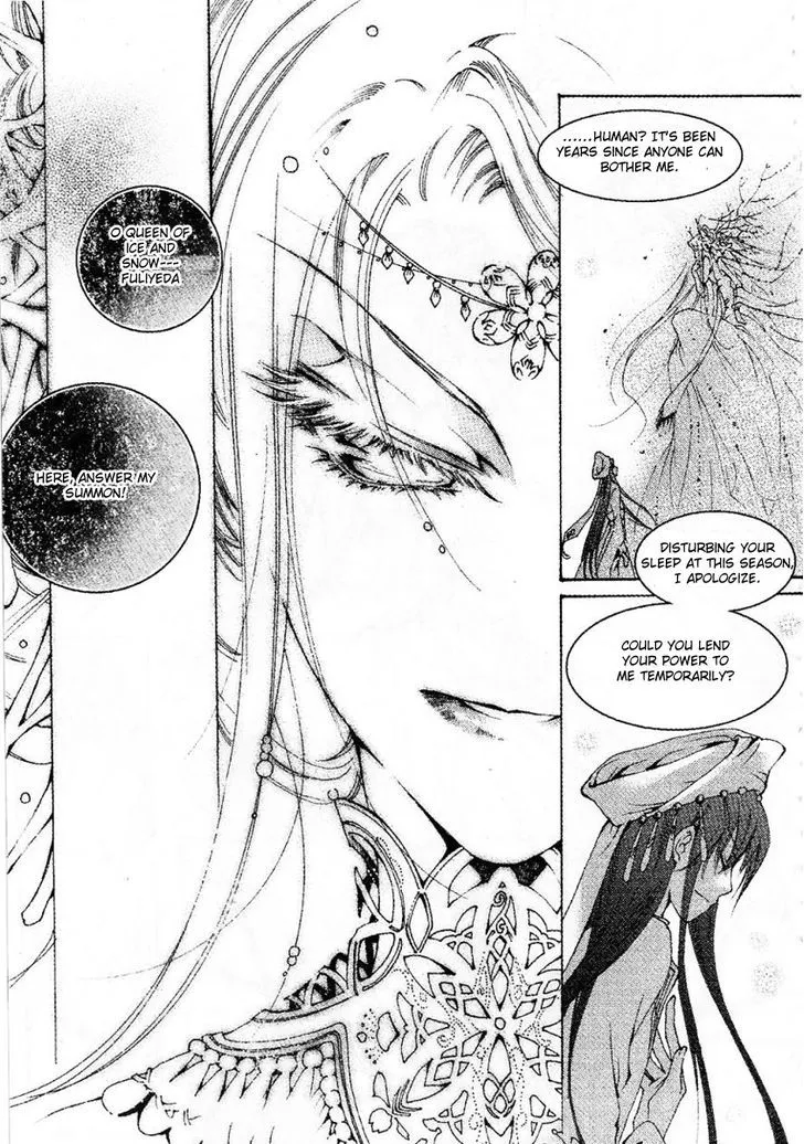 Xing Gui Shi Tian Kong De Dao Lu Chapter 8 page 25 - MangaKakalot