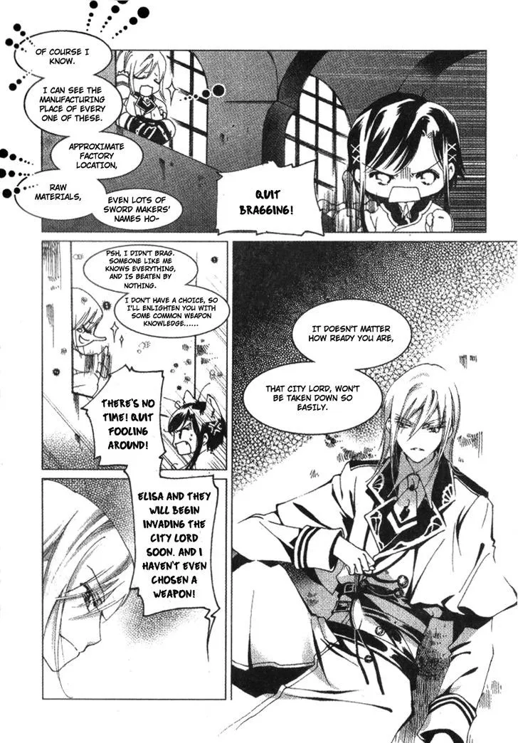 Xing Gui Shi Tian Kong De Dao Lu Chapter 9 page 5 - MangaKakalot