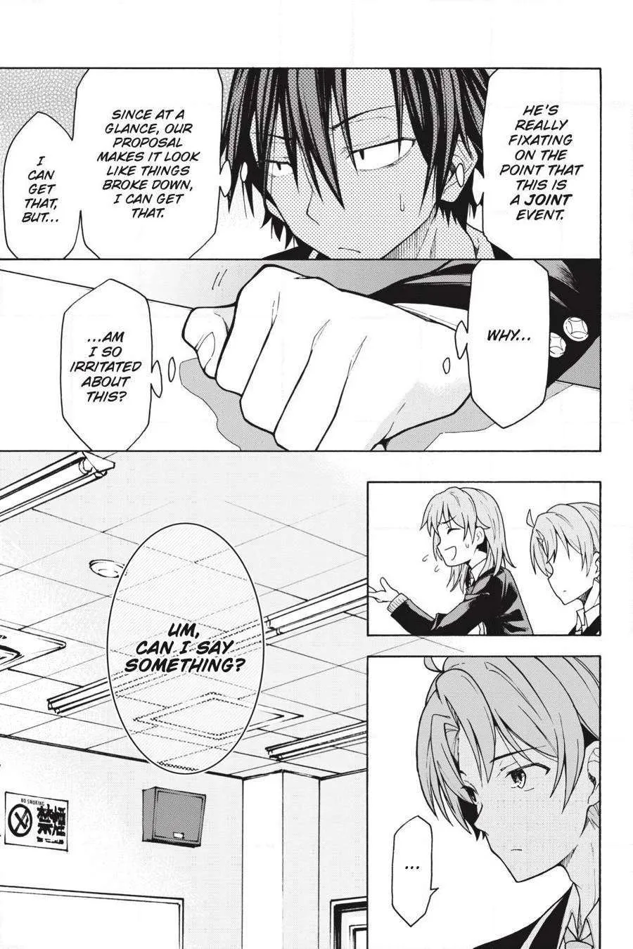 Yahari Ore No Seishun Love Come Wa Machigatteiru @comic Chapter 69 page 19 - MangaKakalot