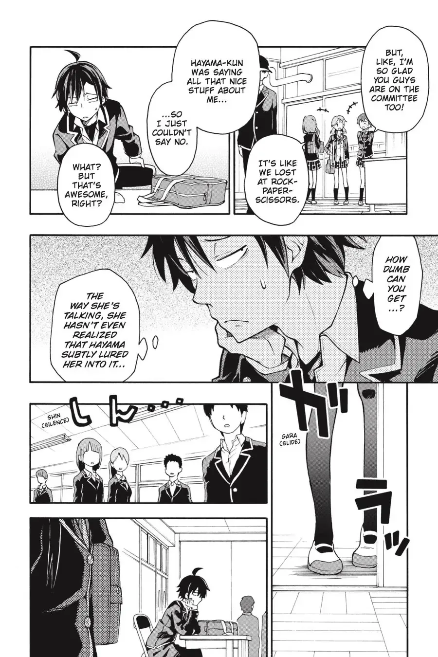 Yahari Ore no Seishun Rabukome wa Machigatte Iru. @ Comic Chapter 36 page 16 - MangaKakalot