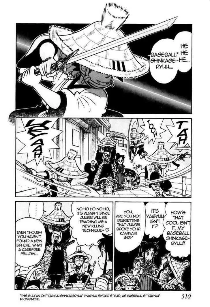 Yaiba Chapter 91 page 2 - MangaKakalot