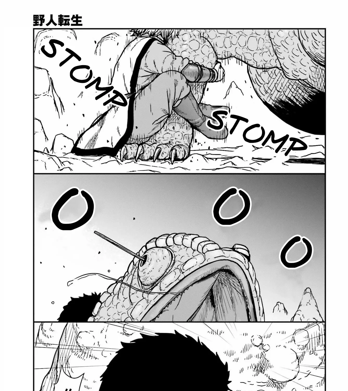 Yajin Tensei: Karate Survivor In Another World Chapter 27 page 45 - MangaKakalot