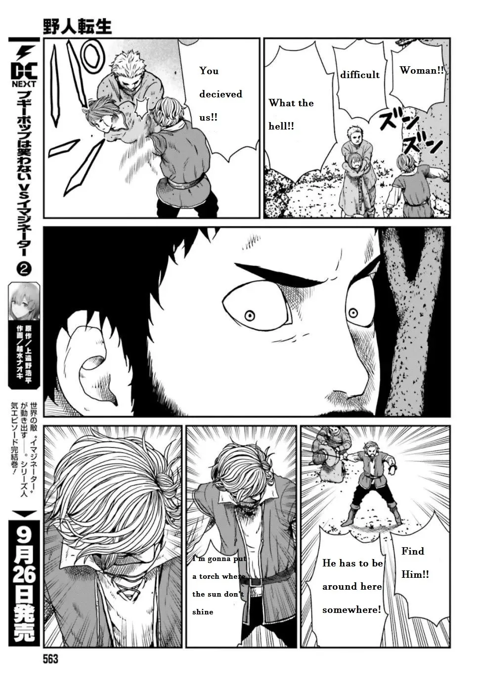 Yajin Tensei: Karate Survivor In Another World Chapter 4.2 page 1 - MangaKakalot