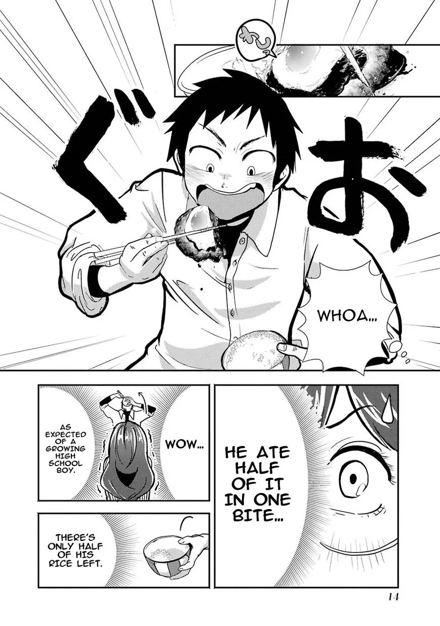 Yakumo-san wa Edzuke ga Shitai. - Page 13