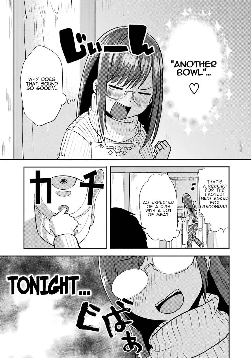 Yakumo-san wa Edzuke ga Shitai. - Page 16