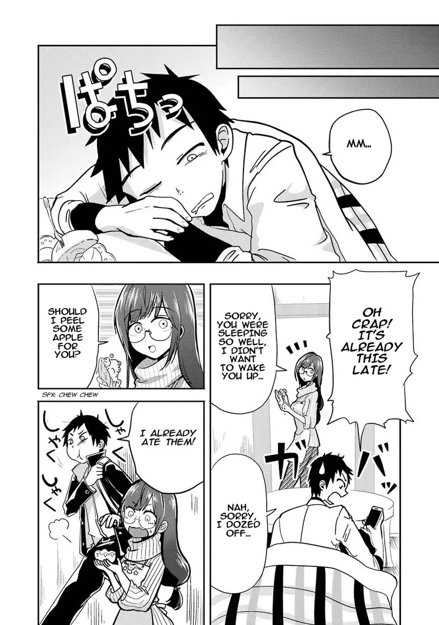 Yakumo-san wa Edzuke ga Shitai. - Page 37