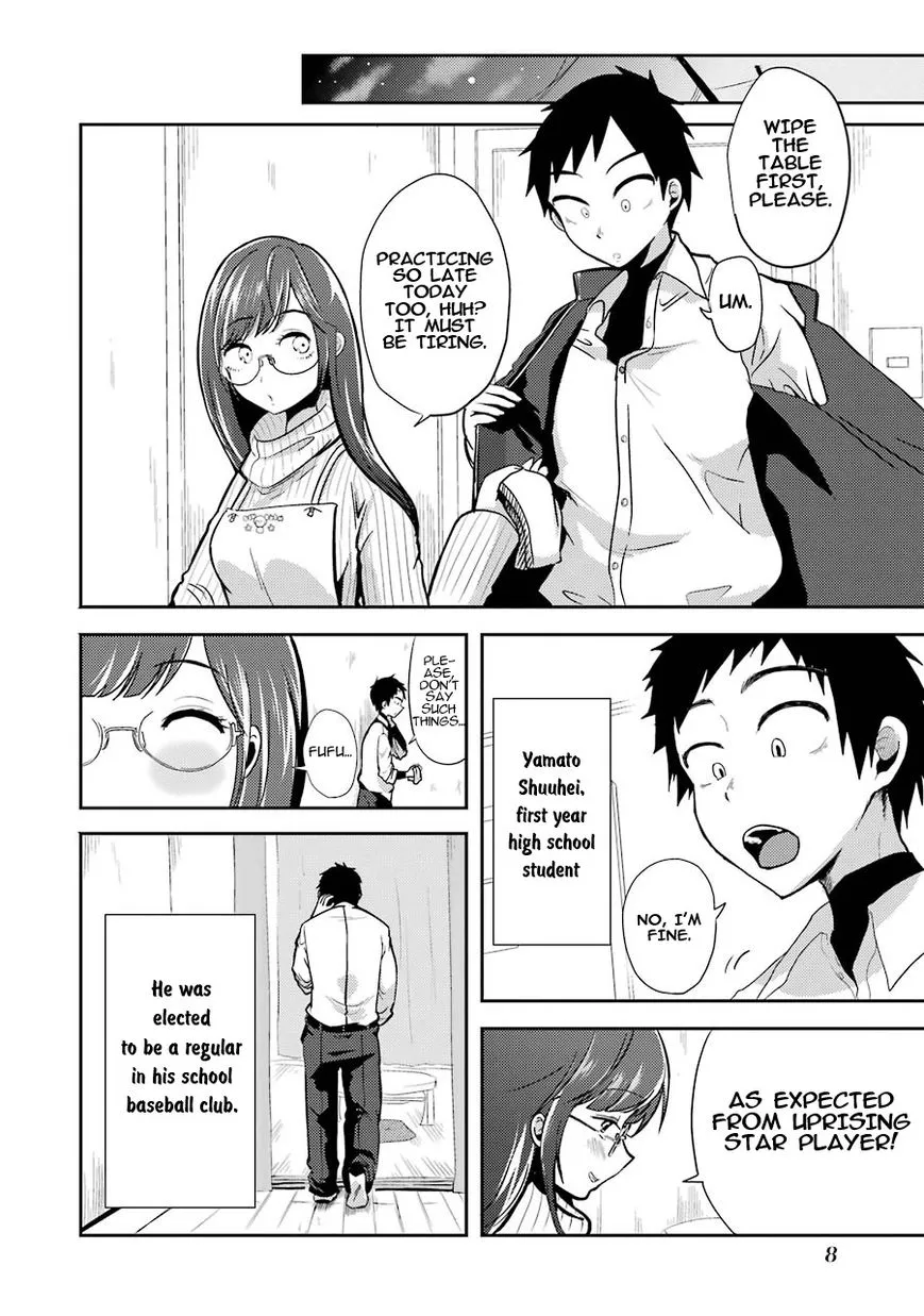 Yakumo-san wa Edzuke ga Shitai. - Page 7